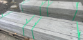 Słupek betonowy ogrodzeniowy Hajduk 230x10x8 cm Szary
