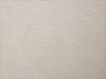 Tiles City White Fossil Gres płytki gresowe 45x90x2 cm beżowy
