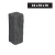 Ogrodowa Palisada Łupana G690 Bazalt Black 33x10x10 cm – zdjęcie 2