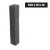 Ogrodowa Palisada Łupana G690 Bazalt Black 100x10x10 cm – zdjęcie 2