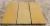 Palisada | Opornik Wapienne Tandur Yellow Limestone 100x40x8 cm – zdjęcie 5