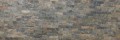 Tiles Kamień elewacyjny-dekoracyjny kwarcytowy Deoli Green Brick 10x30 szary