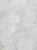 Płytka marmurowa Bębnowana Szlifowana Royal White 10x30,5x1 cm – zdjęcie 2