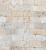 Kamień dekoracyjny trawertyn Ivory Classic Mix 7,5x15 – zdjęcie 3
