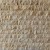 Kamień Elewacyjny Tiles Pure Sunny Free Length 7x20-40cm beżowy