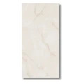 Gres Tiles Agatha Onyx Ivory Sat 120x60 cm – beżowy