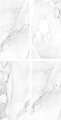 Tiles płytka gresowa Marble Ice Grey Polerowany 120x60x0,9 cm szary