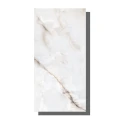 Tiles płytki gresowe Marble Liera Onyx Dusk Polerowany 120x60x0,9 cm szary