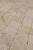 Tiles kamień dekoracyjny trawertyn Classic Mix 10x10 beżowy