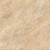 Opoczno Atakama 2.0 Beige Matt Rect płyty tarasowe 59,3x59,3cm beżowy